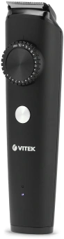 Триммер Vitek VT-2562 разноцветный 5Вт - купить недорого с доставкой в интернет-магазине