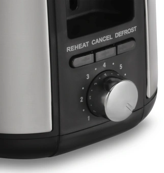 Тостер Vitek VT-7156 750Вт серебристый/черный - купить недорого с доставкой в интернет-магазине