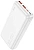 Мобильный аккумулятор Hoco J101A Astute 20000mAh QC3.0/PD2.0 22.5W 3A 2xUSB-A/USB-C белый (82502)