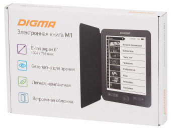 Электронная книга Digma M1 6" E-ink HD 758x1024 600MHz 128Mb/4Gb/SD/microSDHC темно-серый (в компл.:обложка) - купить недорого с доставкой в интернет-магазине