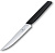 Нож кухонный Victorinox Swiss Modern (6.9003.12W) стальной столовый для стейка лезв.120мм серрейт. заточка черный