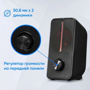 Колонки Оклик OK-120U 2.0 черный 6Вт - купить недорого с доставкой в интернет-магазине