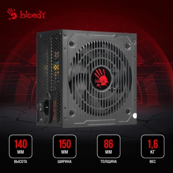 Блок питания Bloody ATX 650W BD-PS650B 80+ bronze (20+4pin) APFC 120mm fan 6xSATA RTL - купить недорого с доставкой в интернет-магазине