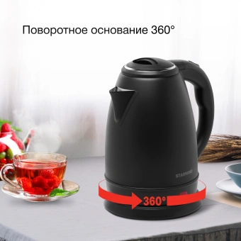 Чайник электрический Starwind SKS2051 1.8л. 1800Вт черный корпус: металл/пластик - купить недорого с доставкой в интернет-магазине