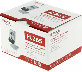 Камера видеонаблюдения IP HiWatch DS-I214(C)(2.0mm) 2-2мм цв. корп.:белый/черный - купить недорого с доставкой в интернет-магазине