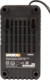 Зарядное устройство Worx WA3880 - купить недорого с доставкой в интернет-магазине
