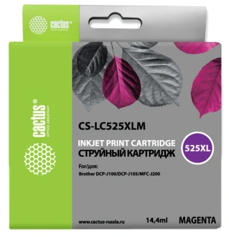 Картридж струйный Cactus CS-LC525XLM пурпурный (14.4мл) для Brother DCP-J100/J105/J200 с чипом - купить недорого с доставкой в интернет-магазине