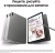 Планшет Samsung Galaxy Tab S9 FE+ BSM-X616B 1380 (2.4) 8C RAM8Gb ROM128Gb 12.4" TFT 2560x1600 5G eSIM Android 13 графит 8Mpix 12Mpix BT WiFi microSD 1Tb 10090mAh - купить недорого с доставкой в интернет-магазине