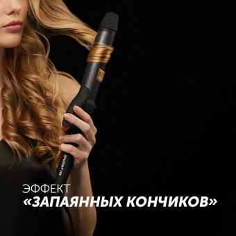 Щипцы Polaris PHS 3410TAi Argan Therapy PRO 65Вт черный макс.темп.:220С покрытие:турмалиновое (PHS 3410TAI) - купить недорого с доставкой в интернет-магазине