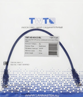 Патч-корд Lanmaster TWT-45-45-0.3-BL UTP RJ-45 вил.-вилка RJ-45 кат.5E 0.3м синий ПВХ (уп.:1шт) - цена, купить или заказать с доставкой в интернет-магазине Патч-корд Lanmaster TWT-45-45-0.3-BL UTP RJ-45 вил.-вилка RJ-45 кат.5E 0.3м синий ПВХ (уп.:1шт) - купить недорого с доставкой в интернет-магазине
