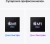 Ноутбук Apple MacBook Pro A2442 M1 Pro 10 core 16Gb SSD1Tb/16 core GPU 14.2" Liquid Retina XDR (3024x1964) macOS silver WiFi BT Cam (MKGT3RU/A) - купить недорого с доставкой в интернет-магазине