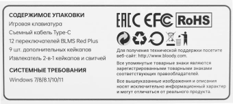 Клавиатура A4Tech S98 механическая красный/красный USB for gamer LED (S98 RED) кабель 1.8м - купить недорого с доставкой в интернет-магазине