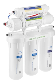 Водоочиститель Гейзер Аллегро белый 12л. - купить недорого с доставкой в интернет-магазине