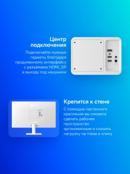 Монитор LG 27" UltraFine 27US500-W белый IPS LED 16:9 HDMI матовая Piv 1000:1 300cd 178гр/178гр 3840x2160 60Hz DP 4K 5.5кг - купить недорого с доставкой в интернет-магазине