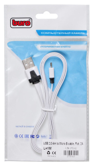 Кабель Buro BHP MICROUSB 1M FLAT USB (m)-micro USB (m) 1м белый плоский - купить недорого с доставкой в интернет-магазине
