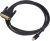 Кабель 1.1v miniDisplayPort (m) DVI (m) 2м черный - купить недорого с доставкой в интернет-магазине