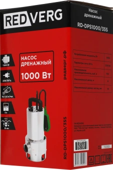 Насос садовый дренажный RedVerg RD-DPS1000/35S 1000Вт 19500л/час - купить недорого с доставкой в интернет-магазине