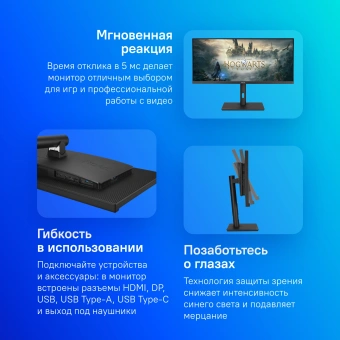 Монитор Asus 34" ProArt PA348CGV черный IPS LED 21:9 HDMI M/M матовая HAS Piv 400cd 178гр/178гр 3440x1440 120Hz FreeSync Premium Pro DP 2K USB 12.2кг - купить недорого с доставкой в интернет-магазине