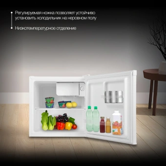 Холодильник Hyundai CO05041H 1-нокамерн. белый - купить недорого с доставкой в интернет-магазине