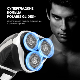 Бритва роторная Polaris PMR 0421RC Pivot Touch 4D PRO реж.эл.:3 питан.:элек.сеть/аккум. черный - купить недорого с доставкой в интернет-магазине