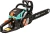 Бензопила Sturm! GC9937 2000Вт 2.7л.с. дл.шины:16" (40cm) - купить недорого с доставкой в интернет-магазине