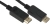 Кабель 1.2v DisplayPort (m) DisplayPort (m) 3м черный - купить недорого с доставкой в интернет-магазине