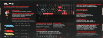 Клавиатура A4Tech Bloody S515R механическая черный USB for gamer LED (подставка для запястий) (S515R FIRE BLACK) - купить недорого с доставкой в интернет-магазине