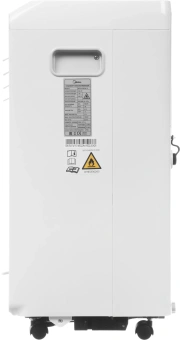 Кондиционер мобильный Midea MPPHA-09CRN7-Q белый площ.25м2 - купить недорого с доставкой в интернет-магазине