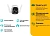 Камера видеонаблюдения IP TP-Link Tapo C310 Wi-Fi 3.89-3.89мм цв. корп.:белый
