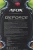 Видеокарта Afox PCI-E 3.0 AF610-2048D3L5-V3 NVIDIA GeForce GT 610 2Gb 64bit GDDR3 810/1333 DVIx1 HDMIx1 CRTx1 HDCP Ret low profile - купить недорого с доставкой в интернет-магазине