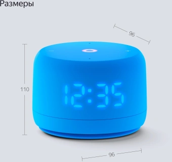 Умная колонка Yandex Станция Лайт 2 Алиса синий 6W 1.0 BT/Wi-Fi 10м (YNDX-00026BLU) - купить недорого с доставкой в интернет-магазине