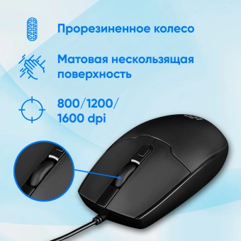 Мышь Оклик 147M черный оптическая 1600dpi PS/2 4but (1504733) - купить недорого с доставкой в интернет-магазине