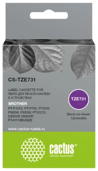 Картридж ленточный Cactus CS-TZE731 TZe-731 черный на зеленом 12x8 для Brother PT-P1010, PT-P700, P750W, P900W, P950W, PT-D210, D450VP, D600VP, PT-H110BUNDE - купить недорого с доставкой в интернет-магазине
