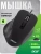 Мышь Acer OMW120 черный оптическая 2000dpi USB 6but (ZL.MCEEE.00H) - цена, купить или заказать с доставкой в интернет-магазине Мышь Acer OMW120 черный оптическая 2000dpi USB 6but (ZL.MCEEE.00H) - купить недорого с доставкой в интернет-магазине