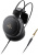 Наушники накладные Audio-Technica ATH-A550Z 3м черный проводные оголовье (10102364) - купить недорого с доставкой в интернет-магазине