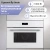 Микроволновая печь Zigmund & Shtain BMO 22 W 40л. 1000Вт белый (встраиваемая) - цена, купить или заказать с доставкой в интернет-магазине Микроволновая печь Zigmund & Shtain BMO 22 W 40л. 1000Вт белый (встраиваемая) - купить недорого с доставкой в интернет-магазине