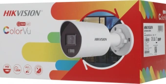 Камера видеонаблюдения IP Hikvision DS-2CD2087G2H-LIU(4MM) 4-4мм цв. корп.:серый - купить недорого с доставкой в интернет-магазине