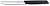 Нож кухонный Victorinox Swiss Modern (6.9003.11) стальной столовый лезв.110мм прямая заточка черный