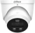 Камера видеонаблюдения IP Dahua DH-IPC-HDW3449HP-AS-PV-0280B-PRO 2.8-2.8мм цв. (DH-IPC-HDW3449HP-AS-PV-PRO) - купить недорого с доставкой в интернет-магазине