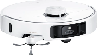 Пылесос-робот Trouver P50 Pro Ultra 75Вт белый - купить недорого с доставкой в интернет-магазине