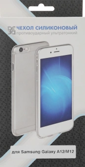 Чехол (клип-кейс) DF для Samsung Galaxy A12/M12 sCase-109 прозрачный (DF SCASE-109) - купить недорого с доставкой в интернет-магазине
