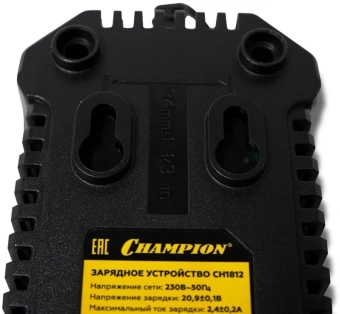 Зарядное устройство Champion CH1812 - купить недорого с доставкой в интернет-магазине