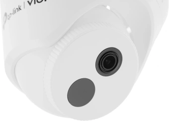 Камера видеонаблюдения IP TP-Link Vigi C440I 4-4мм цв. корп.:белый (VIGI C440I(4MM)) - купить недорого с доставкой в интернет-магазине