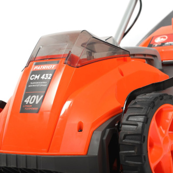 Газонокосилка ручная Patriot CM 432 (250201432) - купить недорого с доставкой в интернет-магазине
