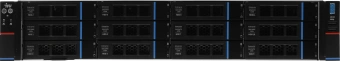 Сервер IRU Rock g2212ag3 2x73F3 4x32Gb 9361-8I AST2500 2xGigEth 2x1600W w/o OS (2109226) - купить недорого с доставкой в интернет-магазине
