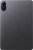 Планшет Xiaomi Redmi Pad 2 O84X G100 Ultra (2.2) 8C RAM8Gb ROM256Gb 11" IPS 2560x1600 4G Android 15 серый 8Mpix 5Mpix BT WiFi microSD 2Tb 9000mAh 234hr 2064hrs - купить недорого с доставкой в интернет-магазине