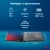 Ноутбук IRU Strato 15ALI Core i7 1255U 32Gb SSD1Tb Intel Iris Xe graphics 15.6" IPS FHD (1920x1080) Windows 11 Pro Multi Language 64 black WiFi BT Cam 6000mAh (2084679) - купить недорого с доставкой в интернет-магазине