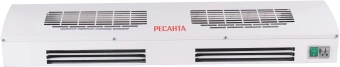 Тепловая завеса Ресанта ТЗ-5С 5кВт белый - купить недорого с доставкой в интернет-магазине