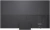 Телевизор LED LG 65" 65MRGB86B6A.ARUG черный 4K Ultra HD 120Hz DVB-T2 DVB-C DVB-S2 USB WiFi Smart TV - цена, купить или заказать с доставкой в интернет-магазине Телевизор LED LG 65" 65MRGB86B6A.ARUG черный 4K Ultra HD 120Hz DVB-T2 DVB-C DVB-S2 USB WiFi Smart TV - купить недорого с доставкой в интернет-магазине