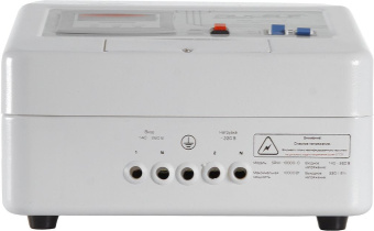 Стабилизатор напряжения Rucelf SRW-10000-D 10кВА однофазный белый - купить недорого с доставкой в интернет-магазине